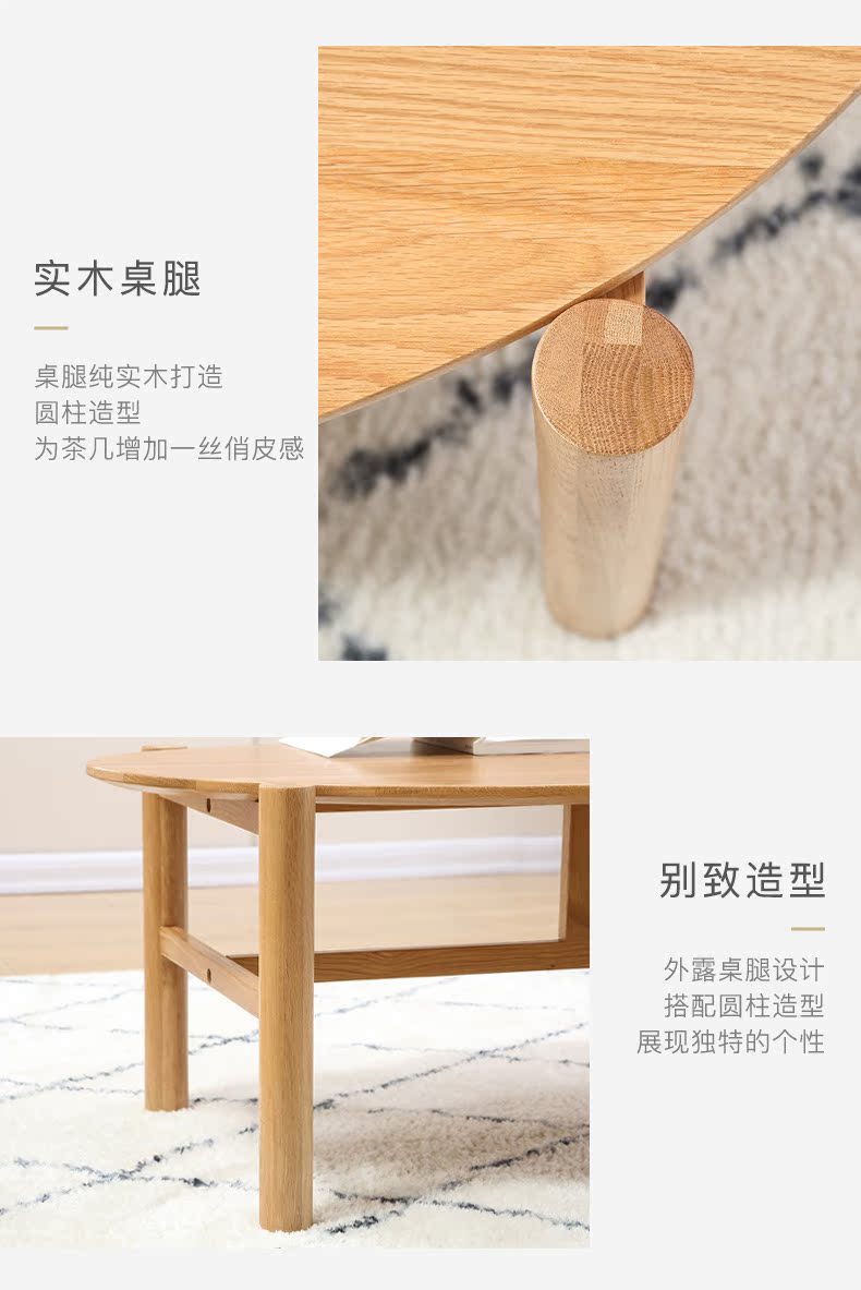 Tất cả gỗ rắn bàn cà phê cựu log nguyên thủ Bắc Âu đơn giản căn hộ nhỏ một vài sồi vòng bảng trà và đồ nội thất phòng khách - Bàn trà bàn uống nước thông minh