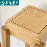 Живая комната, привиминативная с твердым древесиной, цветочная полка посадка дуба, помещение комнаты в помещении Комбинированное цветочное горшок C2192