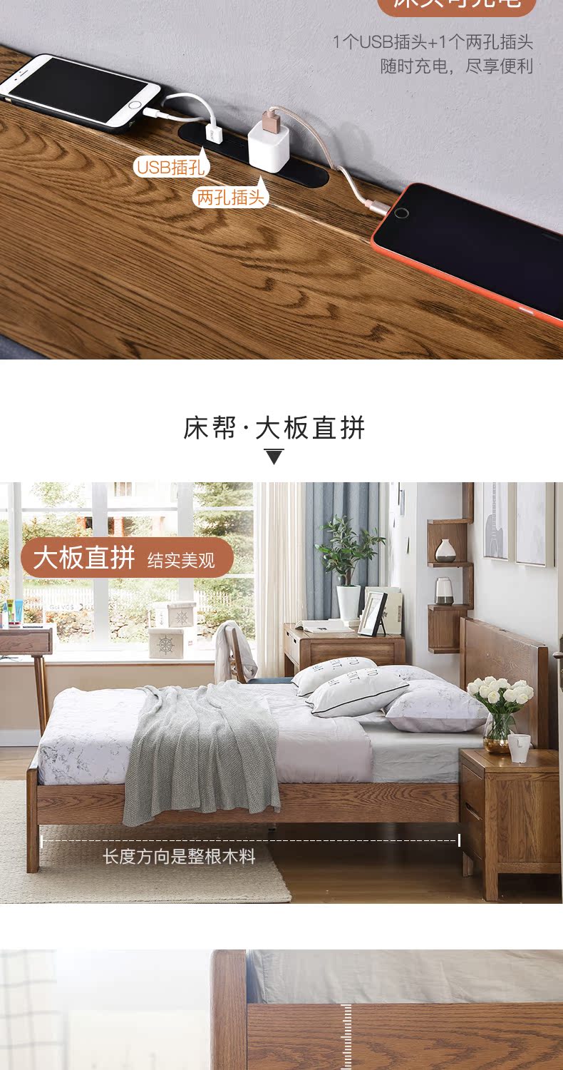 Cựu thủ hoàn toàn ban đầu giường gỗ sồi giường gỗ 1,8 m 1,5 Scandinavian hiện đại nội thất phòng ngủ nhỏ gọn giường đôi phòng ngủ - Giường giường tầng sắt giá rẻ