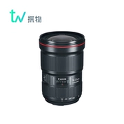 Cho thuê ống kính DSLR Canon EF 16-35mm f / 2.8L III USM cho thuê ống kính ba thế hệ