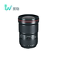 Cho thuê ống kính DSLR Canon EF 16-35mm f / 2.8L III USM cho thuê ống kính ba thế hệ Máy ảnh SLR