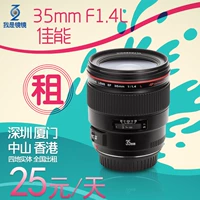 Cho thuê ống kính Canon Cho thuê / cho thuê Canon Canon 35mm 35 f1.4L Cho thuê toàn quốc các loại lens máy ảnh