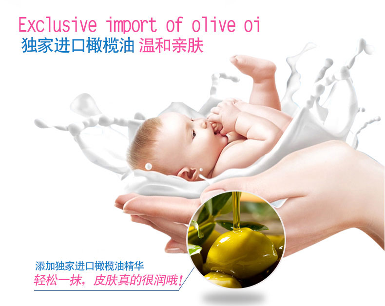 Nước hôn em bé lau dầu ô liu Em bé chăm sóc da đặc biệt lau cồn miễn phí 80 viên có nắp khăn giấy ướt mamamy