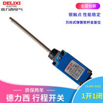 Delixi travel switch LXJM1-9101AZ ME TZ-9101 waterproof limit 1 open 1 closed micro switch