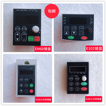 Delixi single three phase inverter operation panel keyboard CDI-E102 EM60 E180 9600 card holder line