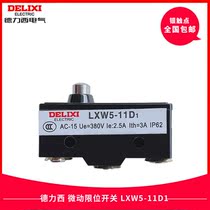 Delixi travel micro switch LXW5-11D1 limit switch Z-15GW22-B YBLXW-5 11D1