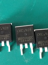 MBR20100DC 20100DC new chip voltage 100V current 20a patch Schottky diode
