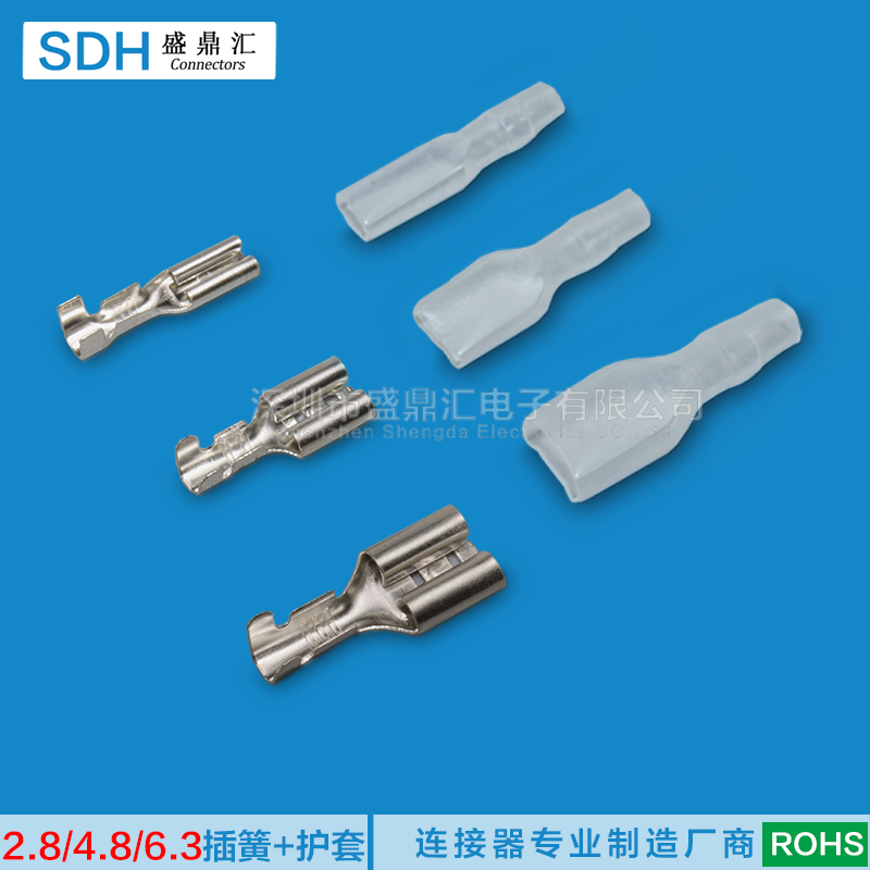 2 8 4 8 6 3MM spring terminal sheath female connector plug-in wiring cold pressure terminal copper connector