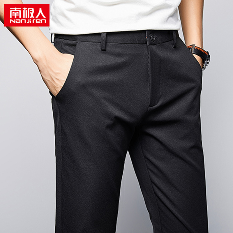 South Pole Pants Men Pants Men Casual Pants Straight Barrel Loose Western Pants Stretch Summer Thin black Business casual long pants