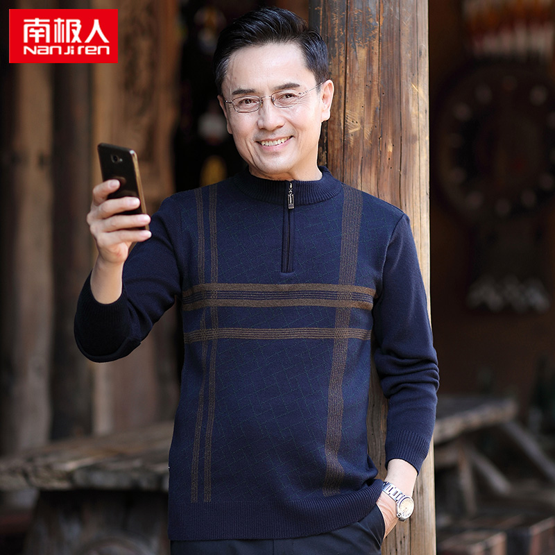 South Pole dad's autumn dress Long sleeves T-shirt Old age plus suede thickened needling cardiovert middle-aged men's winter clothing sweater