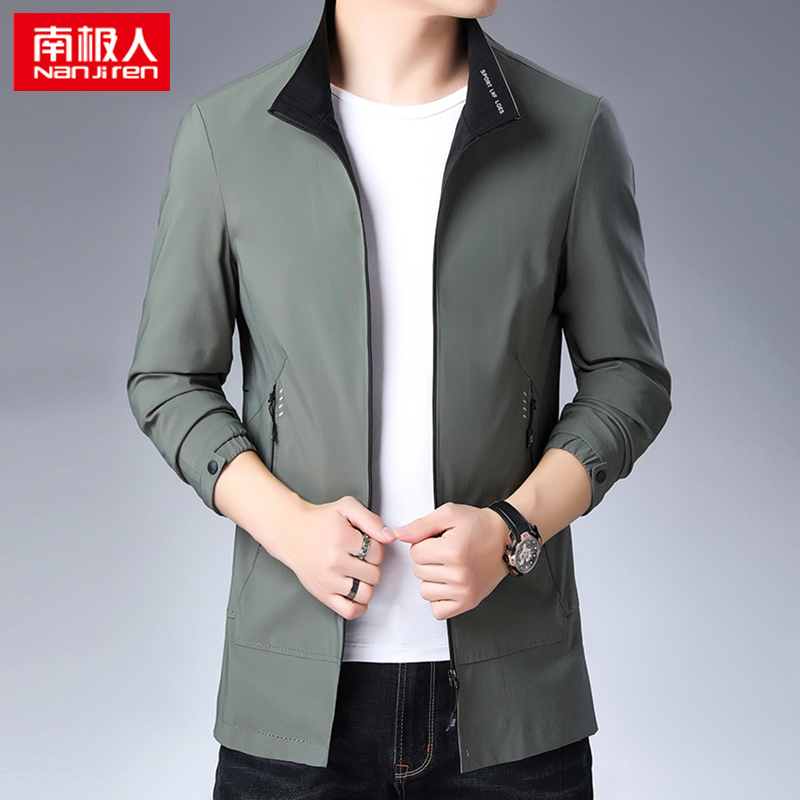 South Pole Dresses Man Coats Men Coats Spring Summer New Pure Color Tide Standout Jackets Middle-aged Loose Men Clothes