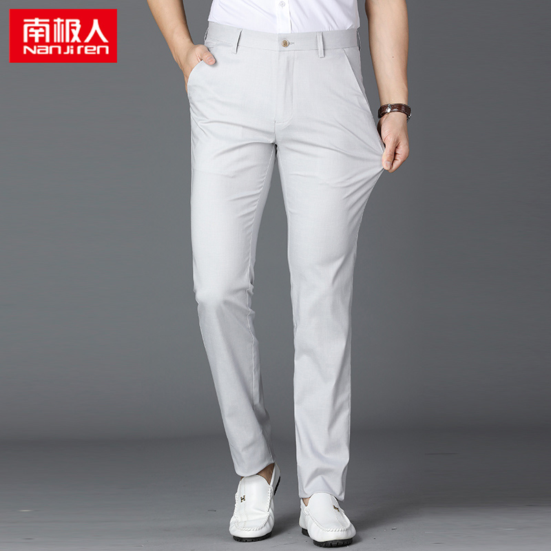 Antarctic casual pants 2020 spring and autumn middle-aged men's straight business light-colored long pants containing linen cotton men's pants