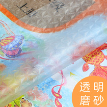  Grade 1-6 book cover transparent frosted book cover book case waterproof self-adhesive bag book film A4 sticker book cover paper for first and second grade primary school students book cover small fresh books textbook protective cover 16 open 25K