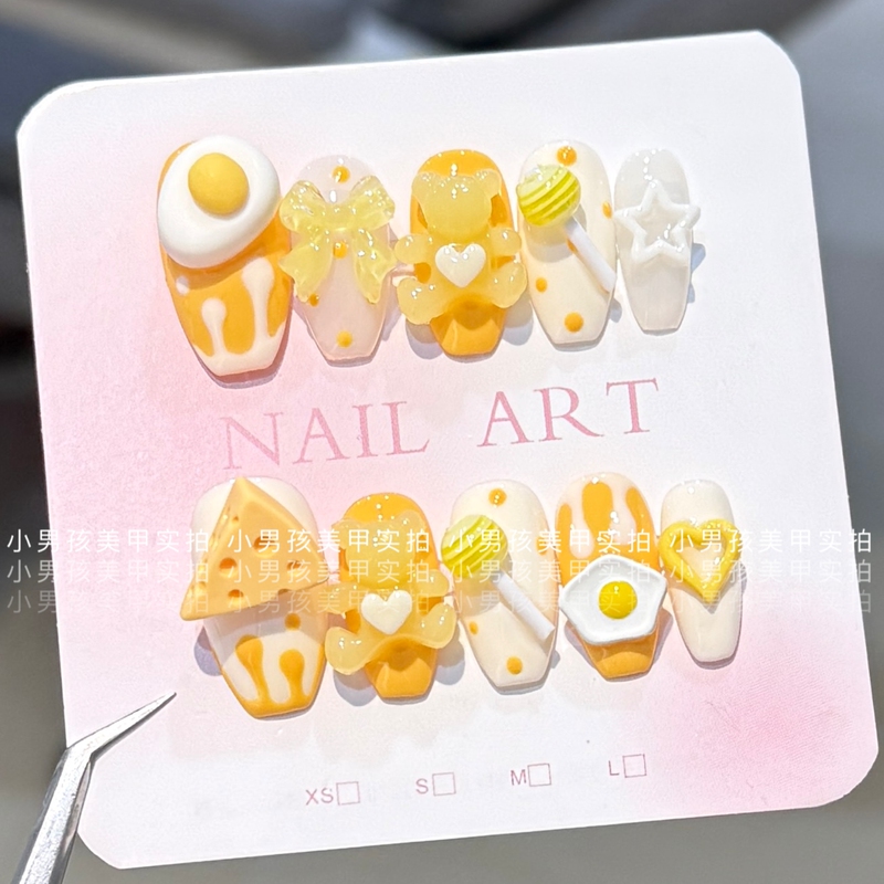 Little Boy's Nail Art Handmade Wearable Nail Patches Finished Product Cute Cheese Egg