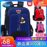 Disney schoolbag trường tiểu học nam và nữ lớp 1-3-4-6 Mickey gánh ba lô cặp học sinh 8-10-12 tuổi - Túi bé / Ba lô / Hành lý