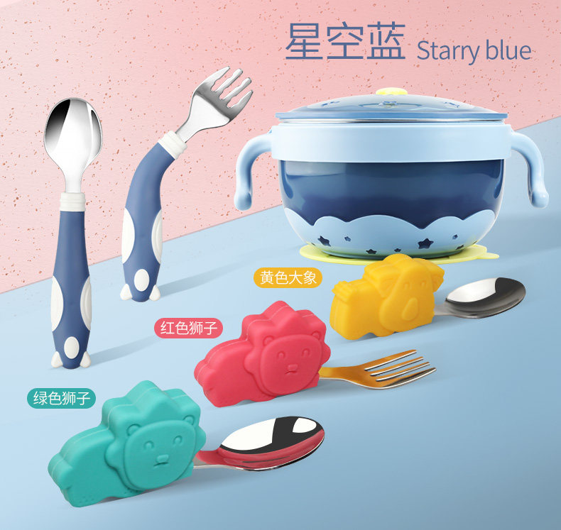 Starry Blue.jpg