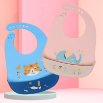 Baby Eating Circumference Baby Waterproof Surrounding Mouth Pocket Children Super Soft Complementary silicone Silicone Saliva Saliva Meal for the Dirty God