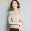 Товары от 泽明斯品牌服饰店
