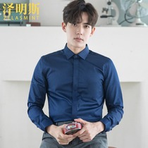 Zumings navy blue professional shirt men long sleeve 2021 Spring and Autumn New style business casual dress shirt