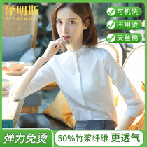 Zumings collar seven-point sleeve professional white shirt female summer bamboo fiber micro-elastic Korean commuter stand collar shirt