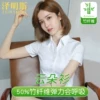 Товары от 泽明斯品牌服饰店