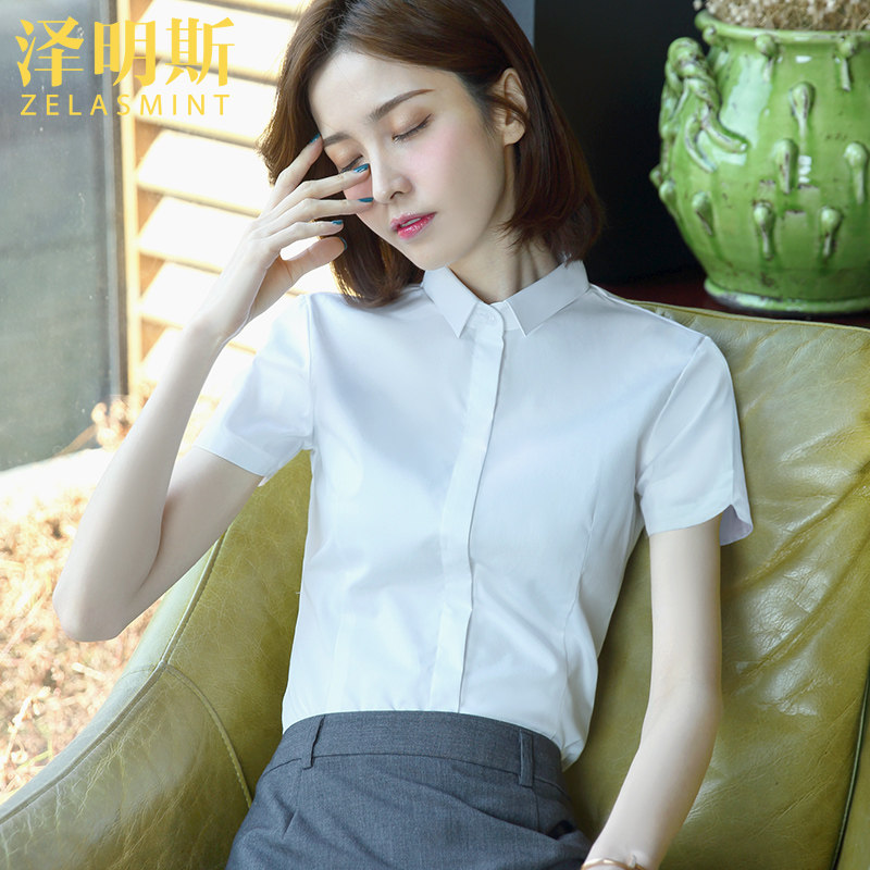 Zemins white shirt women short sleeve summer thin working style dress wear blue work clothes shirt