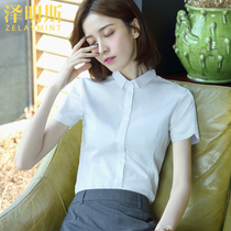Zummings white shirt womens short sleeve professional summer thin work temperament dress overalls blue overalls shirt