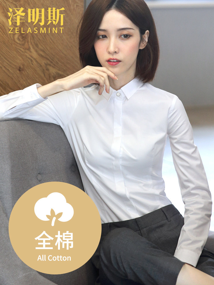 Zemins pure cotton white shirt women's professional formal wear 2021 spring and autumn workplace wear job interview tooling work shirt