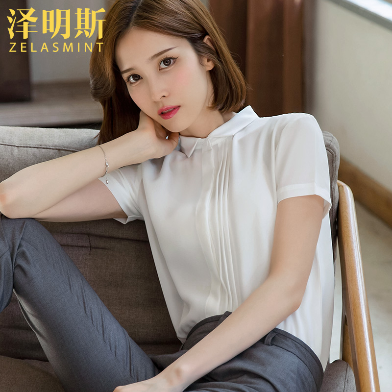 Zemmings snowspun white shirt female short sleeve 2022 Summer new Korean version OL Occupational temperament Shirt Shirt