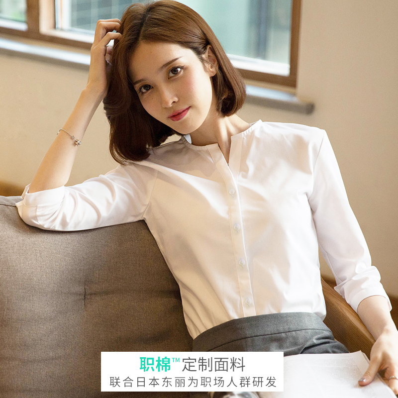 Three-quarter sleeve white shirt women's V-neck Han Fan slim formal work clothes work shirt 2023 new spring and summer clothes