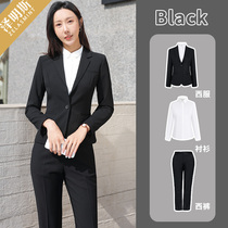 Professional suit suit suit suit womens work clothes high-end fashion temperament college students workplace interview suit jacket
