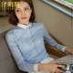 Синий