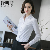 V-neck shirt womens long sleeve Korea Han Joker slim professional dress overalls Korean spring white shirt