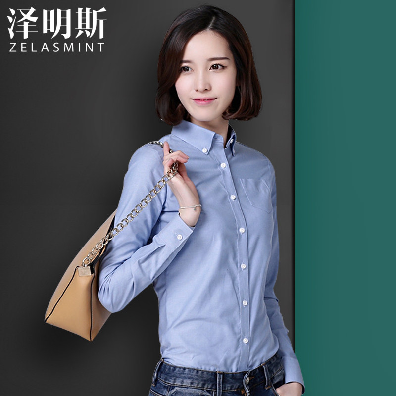 Oxford spinning shirt women's long-sleeved white shirt Korean slim slim ol casual work clothes Autumn new women's clothing