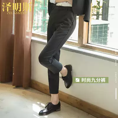 Trousers nine-point pants professional women's pants 2021 spring and autumn new Korean slim twill straight work formal suit pants