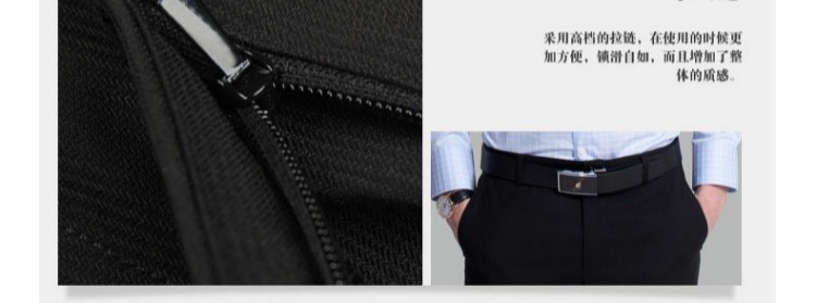 Quần vest nam màu đen tự trồng thanh niên kinh doanh chuyên nghiệp ăn mặc thẳng quần Hàn Quốc quần dài nam mùa thu bộ suit nam