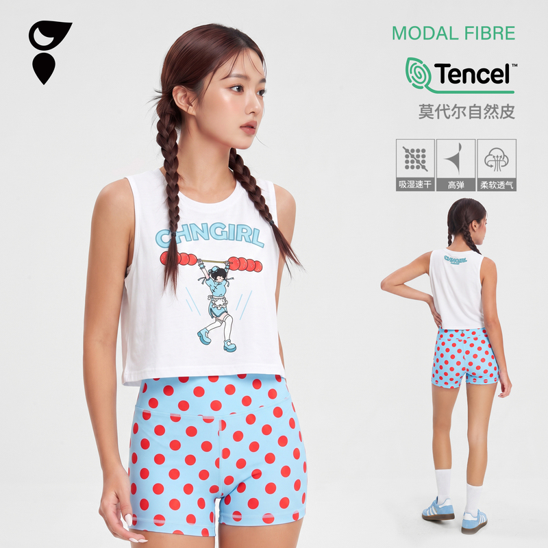 Hardship|Sugar-Boosting Chinese Girl Physical Fitness Running Sleeveless Vest Modal Lightweight Breathable Women's Sportswear Hardship|Sugar-Boosting Chinese Girl Physical Fitness Running Sleeveless Vest Modal Lightweight Breathable Women's Sportswear