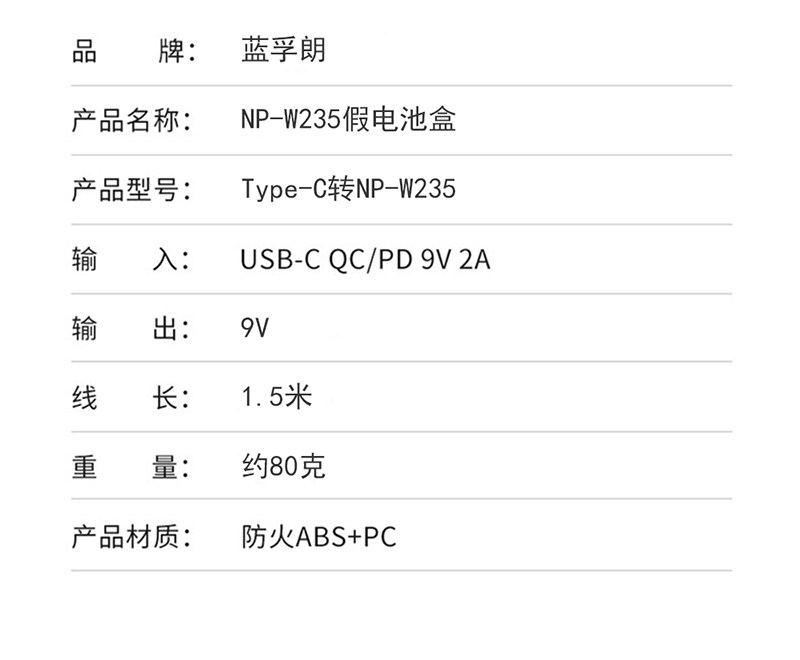 USB-C-CP-W235-2.jpg