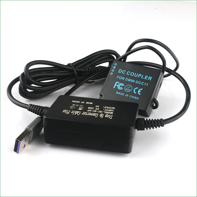 G-DC-DCC11-2.jpg