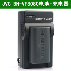 JVC 카메라 배터리 + 충전기 세트