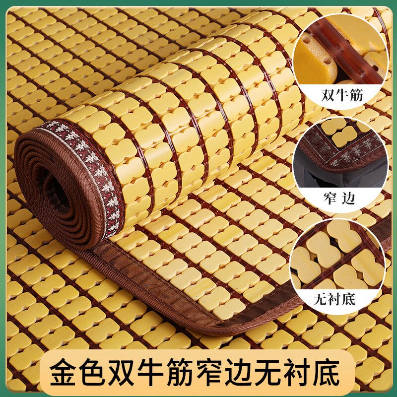 桃江麻将凉席的LOGO