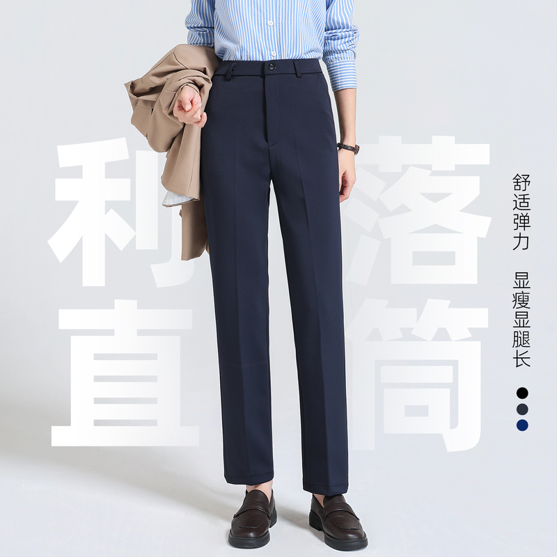 Navy Blue Formal Pants for Women, Summer Thin Style, Professional Formal Wear, Interview Workwear, Drapey Straight-Leg Slimming Suit Pants Navy Blue Formal Pants for Women, Summer Thin Style, Professional Formal Wear, Interview Workwear, Drapey Straight-Leg Slimming Suit Pants
