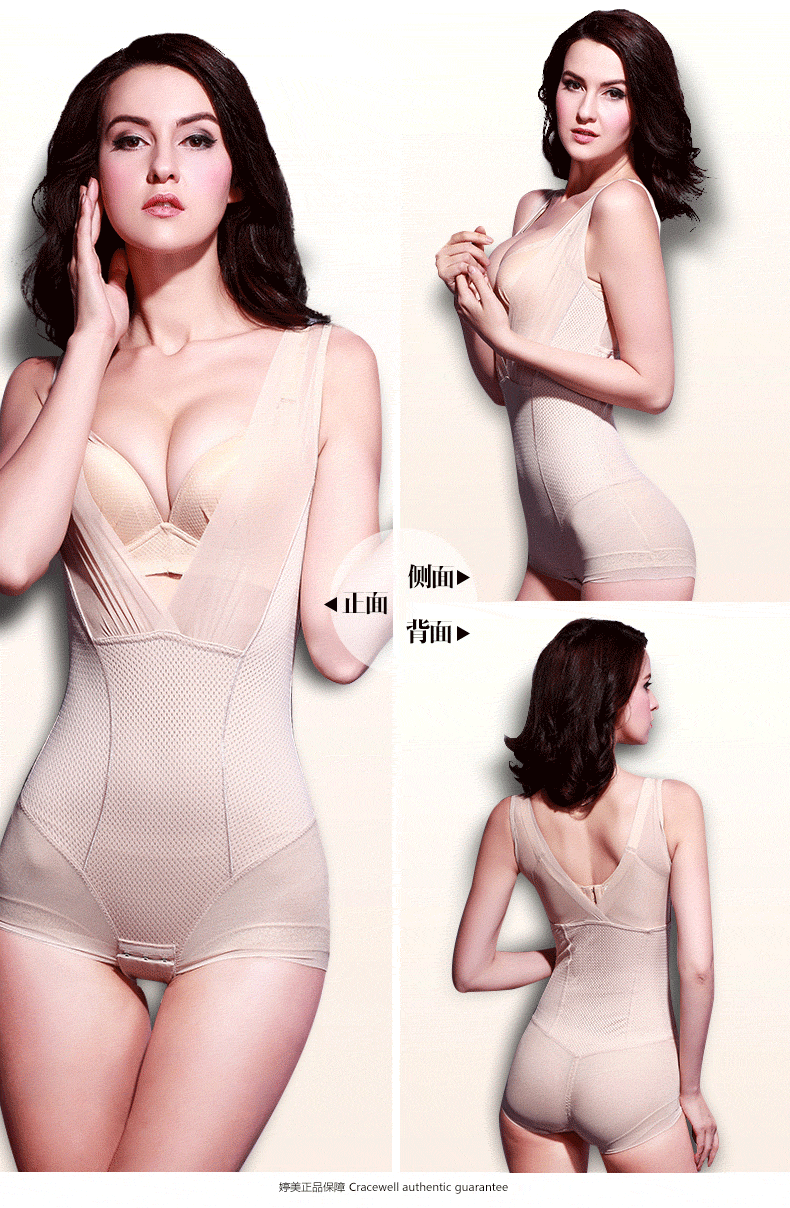 Body DL5865 en coton - Ref 650542 Image 26