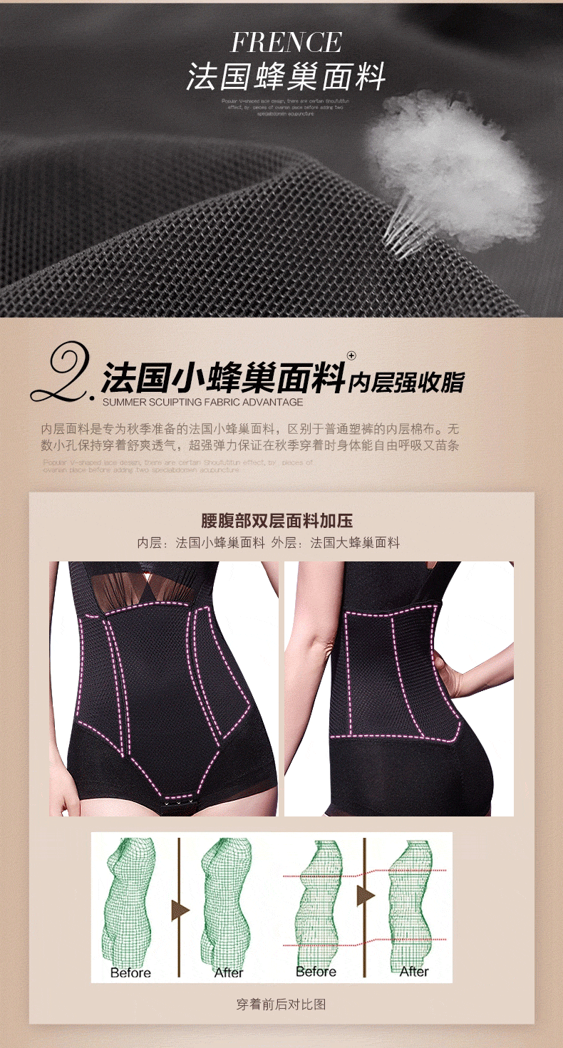 Body DL5865 en coton - Ref 650542 Image 18