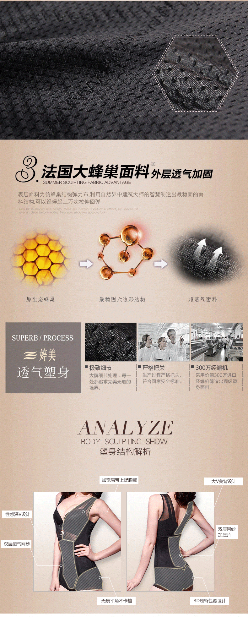 Body DL5865 en coton - Ref 650542 Image 19