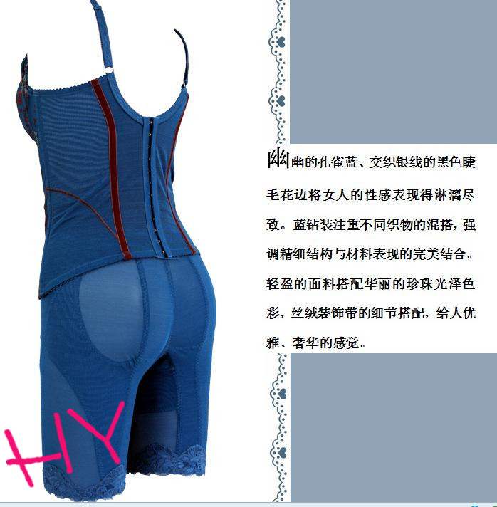 Body TT0835Y en nylon - Ref 653724 Image 10