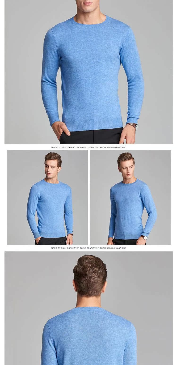 Thời trang mới BF nam áo len dài tay bầu trời xanh đỏ rượu vang 190 yard áo thun cashmere áo khoác jean nam