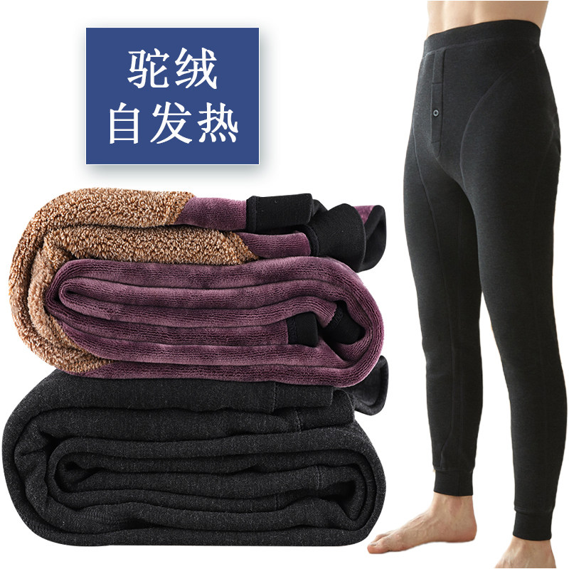 Autumn-winter men's ladies' warm pants plus suede thickened heating fiber high waist to build up and fatter in cotton pants for lap pants