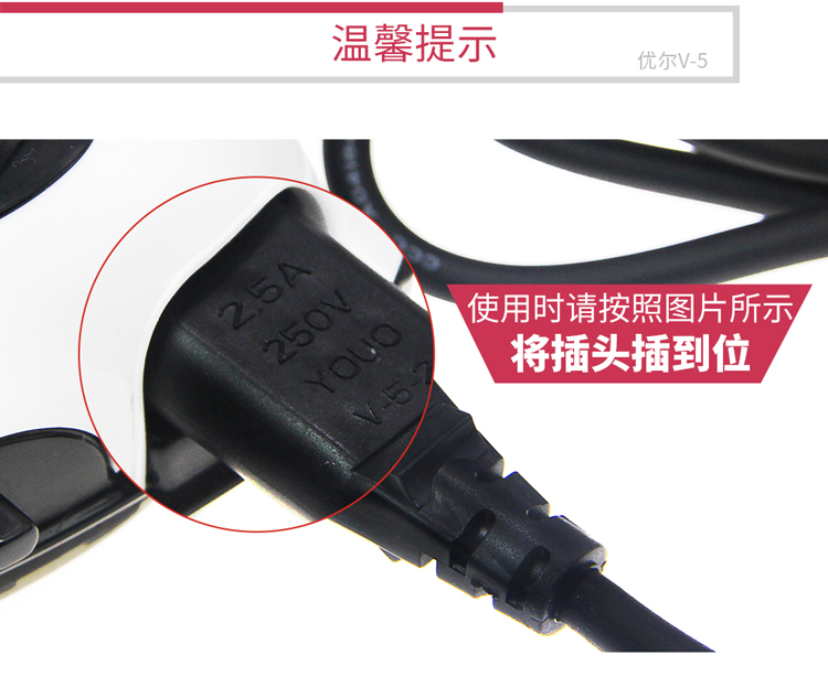 Youer sắt điện mini hướng dẫn du lịch nhỏ cầm tay du lịch cầm tay sắt khô năng lượng thấp không vấp - Điện sắt 	bàn ủi fujiyama fsi-107a (hơi nước)	