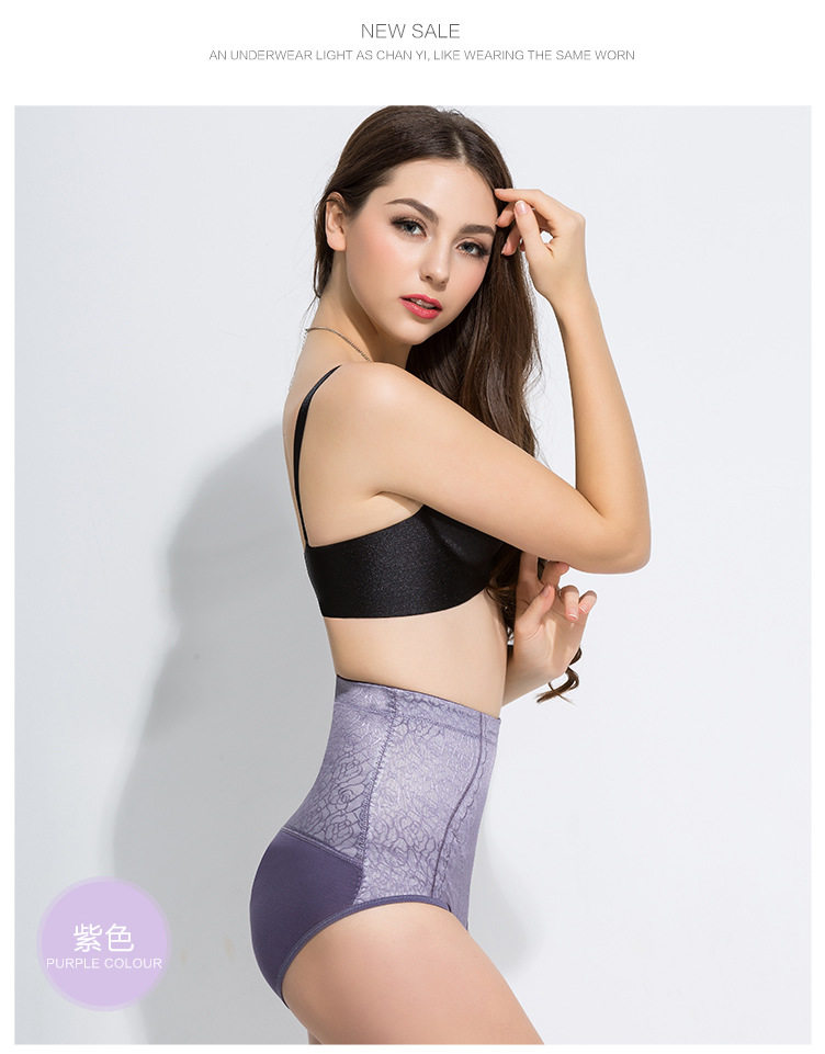body amincissant sexy en nylon - Ref 673894 Image 24